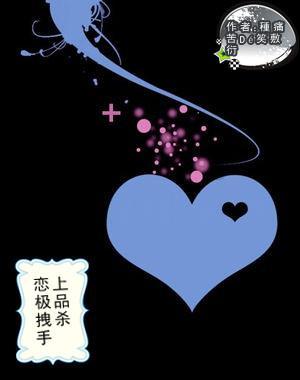 26岁女孩遭遇癌前病变,主要是缺少这种激素